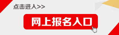 2021河南郑煤机集团校园招聘公告